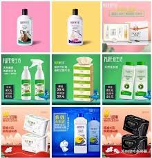 泡泡玛特都邑乐土总司理胡健：项目没有太众研究赢余，希冀能正在更众城市落地